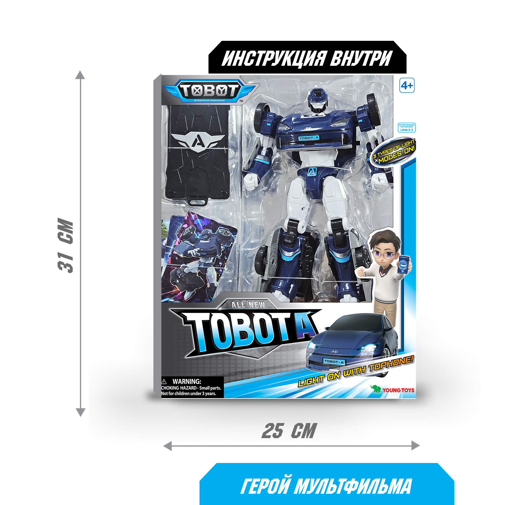 Фигурка ТОБОТ Робот трансформер ТОБОТ A NEW - фото 8