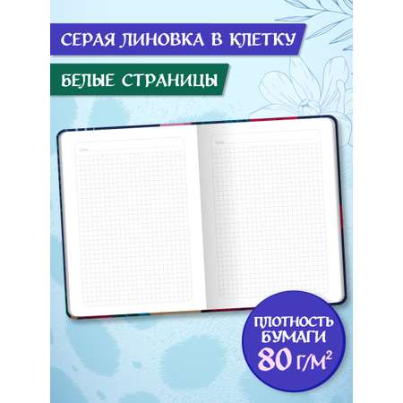 Блокнот Проф-Пресс в клетку А5. Львица 128 лист.