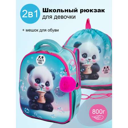 Ранец deVENTE
