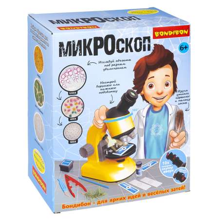 Микроскоп Bondibon