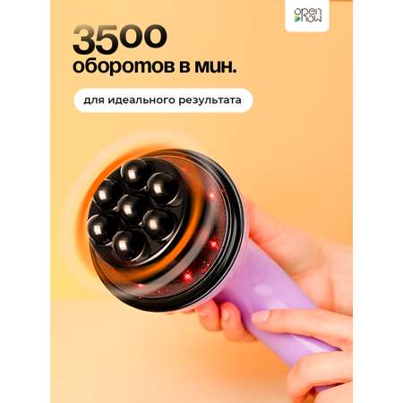 Массажер HomDoctor антицеллюлитный