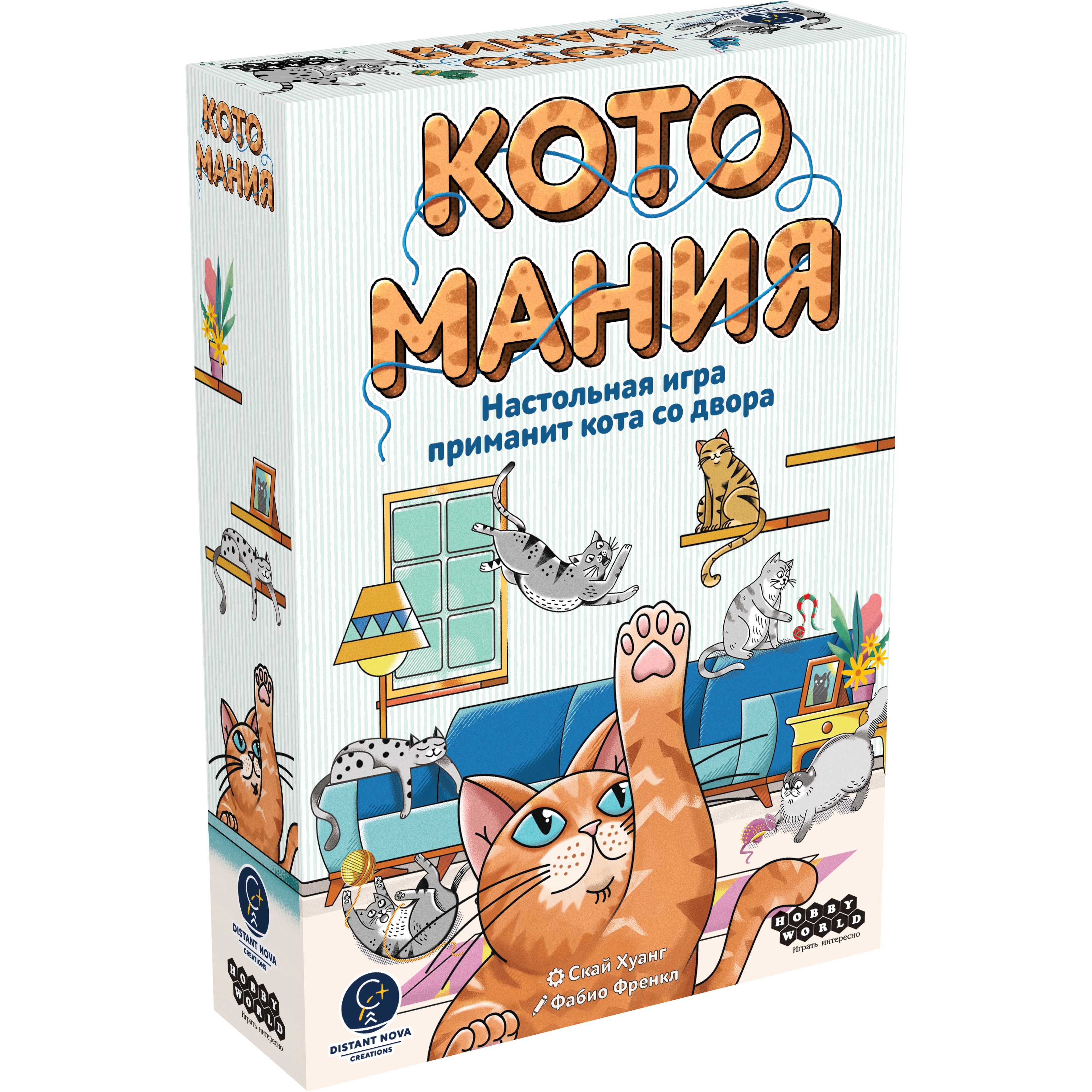 Настольная игра Hobby World Котомания - фото 1