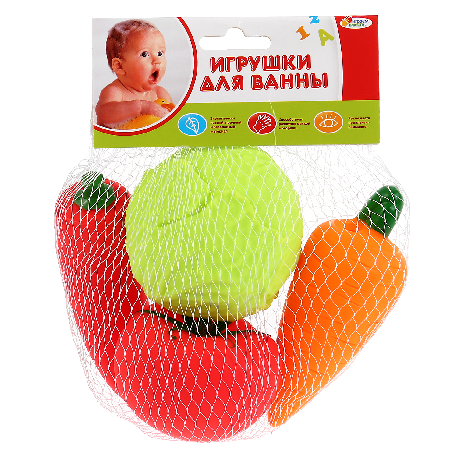 Игрушка Играем вместе - фото 2