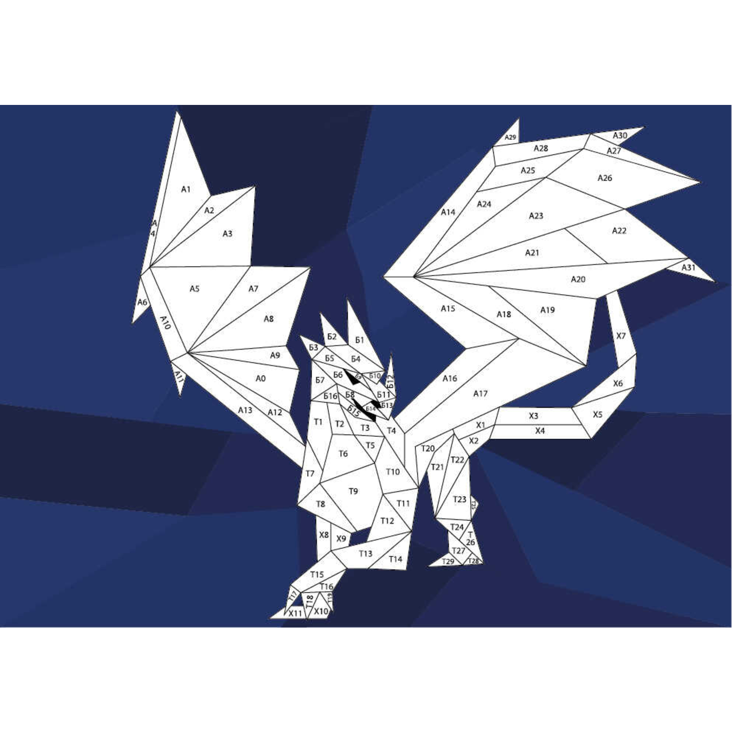 Картина по номерам Феникс + Дракон - фото 2