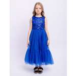 Платье пуговка