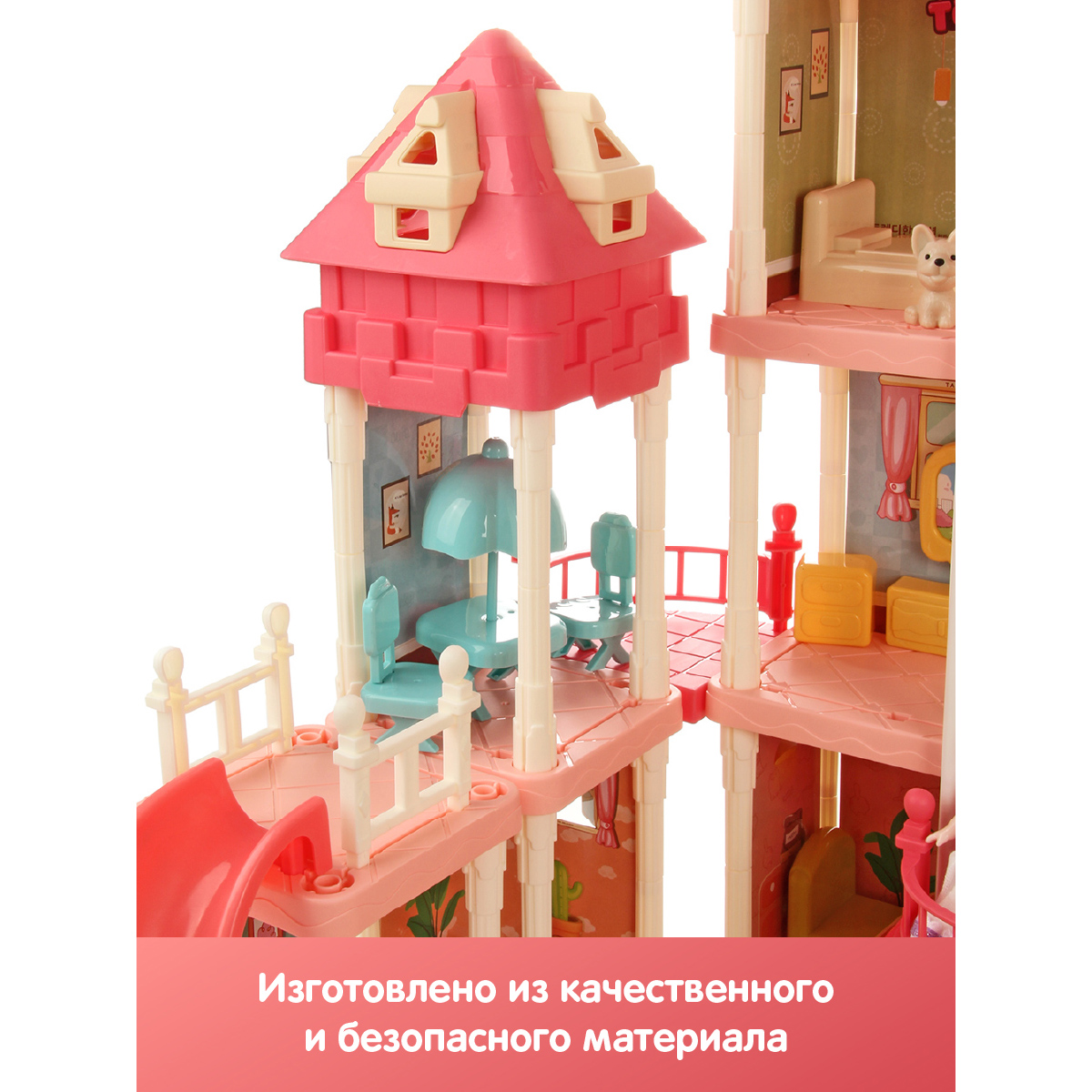 Домик для кукол Veld Co 63 см 133530 - фото 6