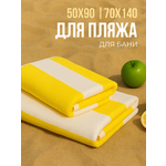 Полотенце Urban Family 70 x 140 см