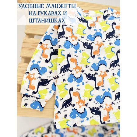 Пижама Жанэт