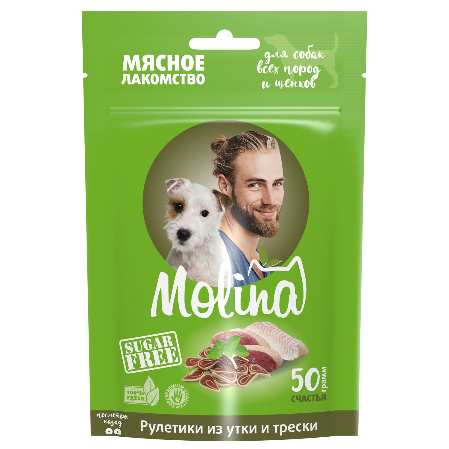 Лакомство для собак и щенков Molina рулетики из утки и трески 50г - фото 1