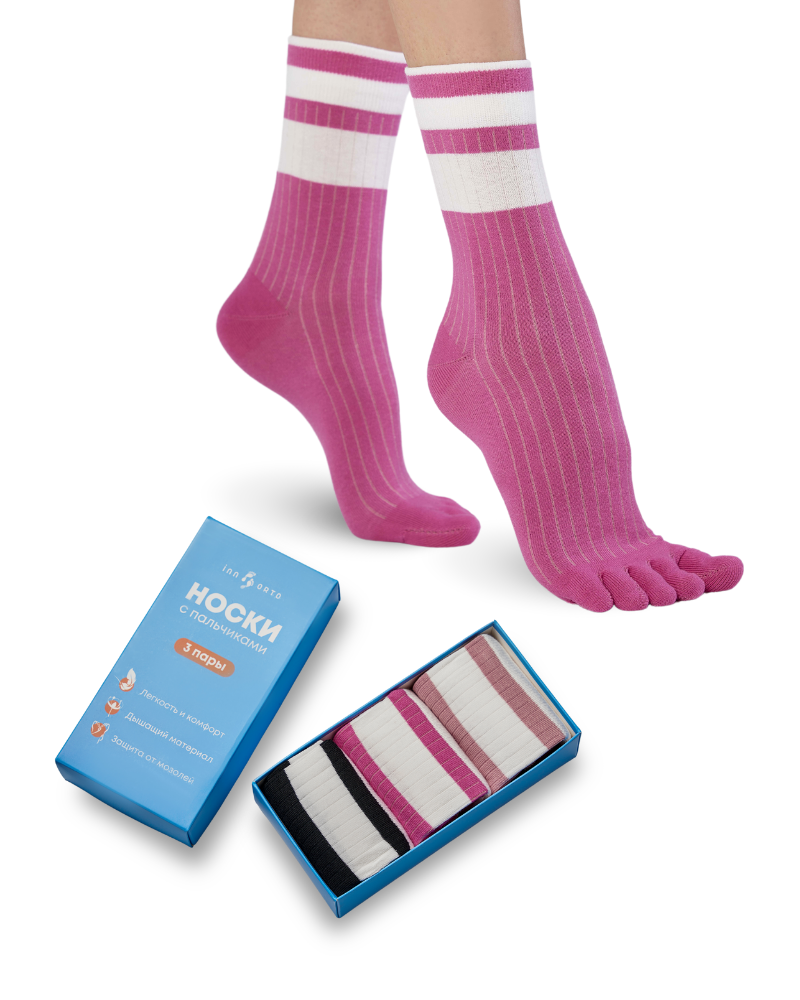 Носки 3 пары INNORTO 21411-3.1 - фото 1