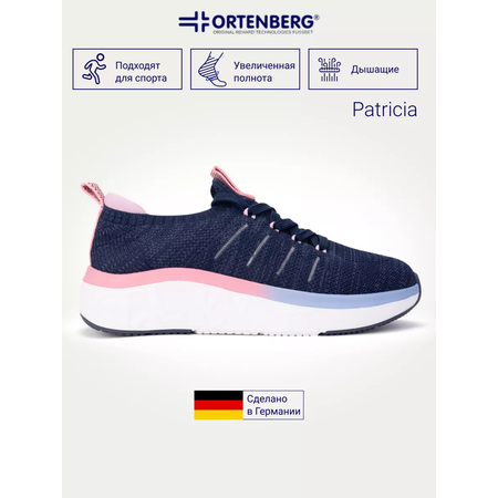 Кроссовки ORTENBERG