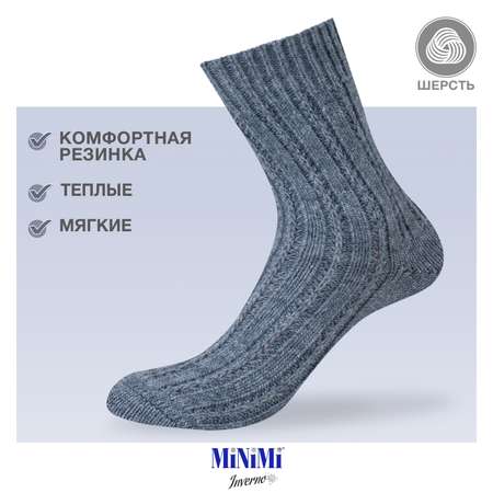 Носки MiNiMi