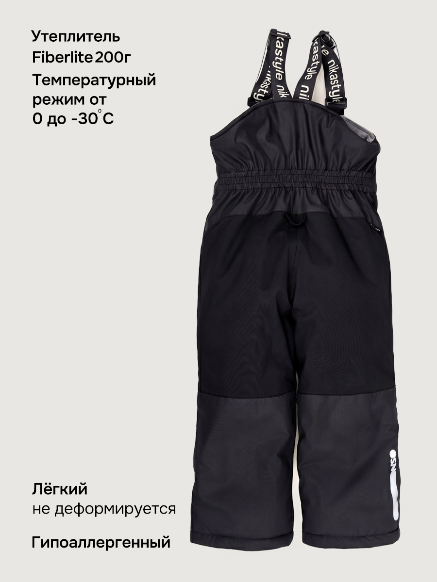Полукомбинезон NIKASTYLE 3з5024 черный - фото 5
