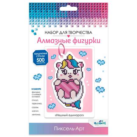 Алмазная мозаика ORIGAMI Няшный единорог