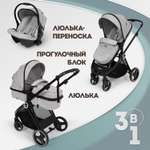 Коляска 3в1 Nuovita Luno 3 в 1 белый