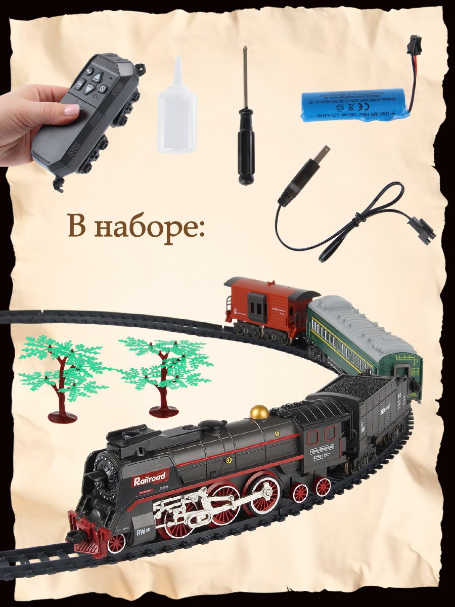 Набор железнодорожный Veld Co 136434 - фото 9