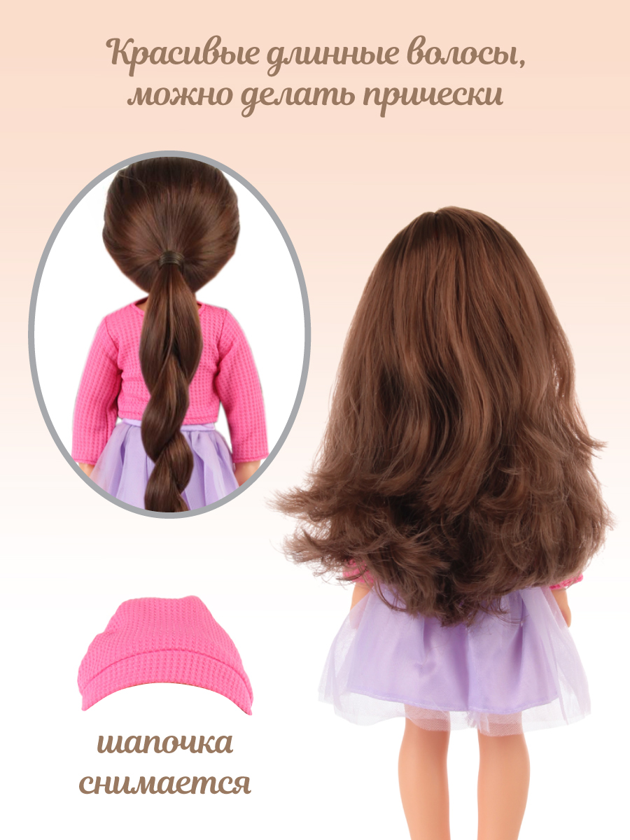 Кукла классическая Lisa Doll 135527 - фото 4