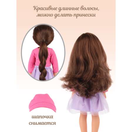 Кукла классическая Lisa Doll