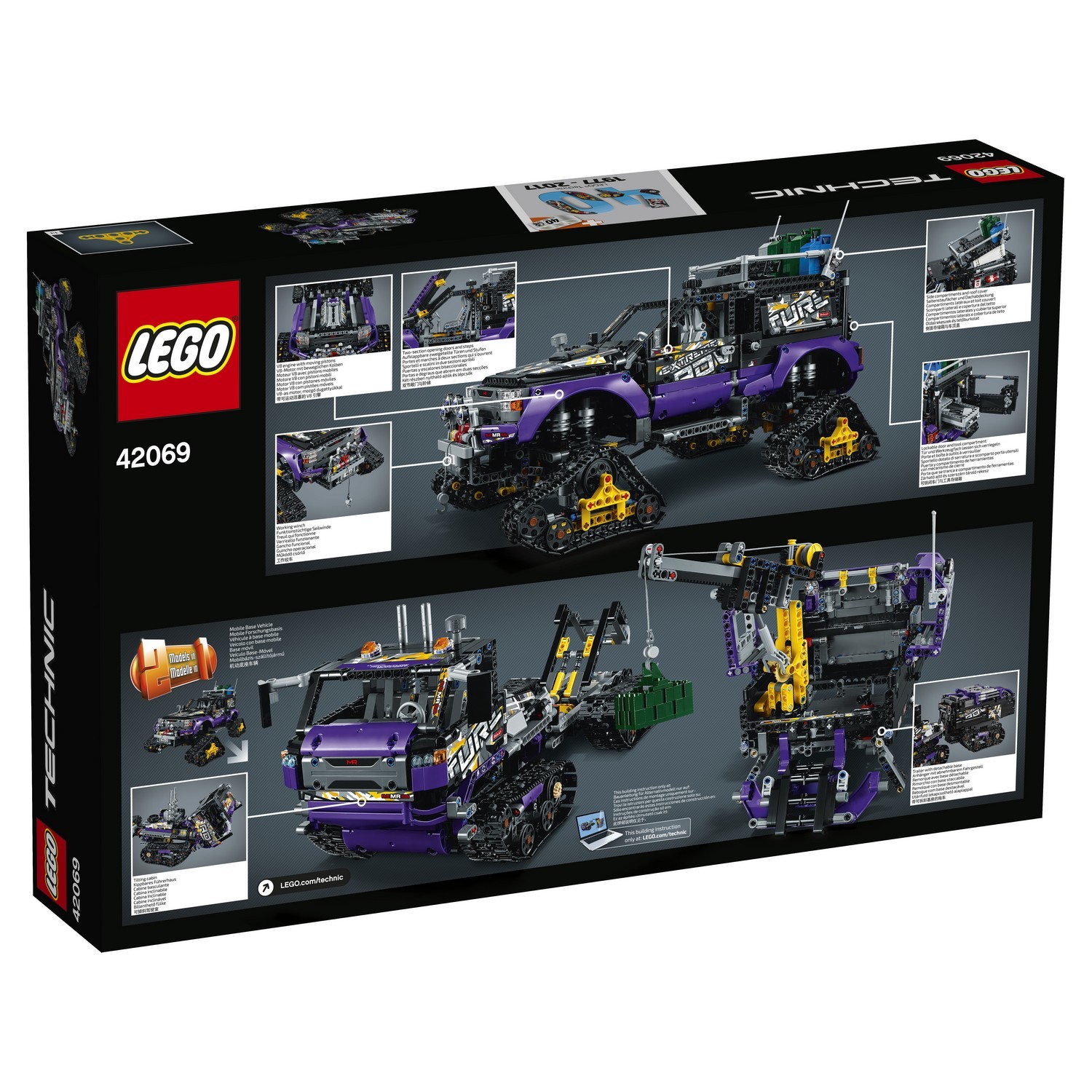 Конструктор LEGO Technic блочный - фото 3