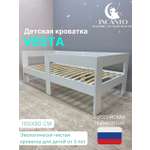 Софа детская Incanto Vesta цвет белый