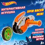 Игровой набор Hot Wheels Рыжий Ягуар