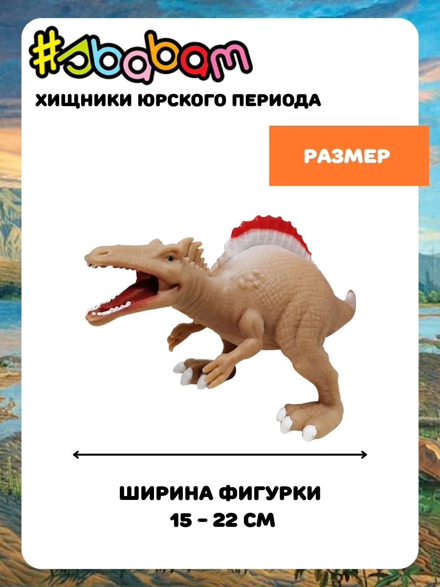 Игрушка-антистресс Sbabam - фото 6