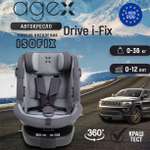 Автокресло agex Drive 0+/1/2/3 (0-36 кг) серый