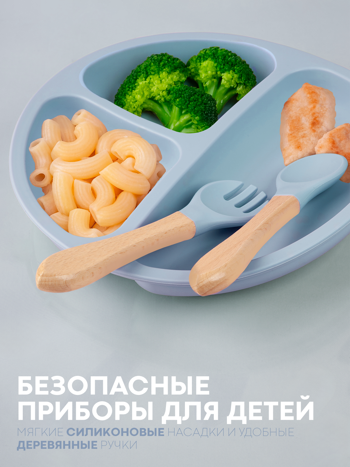 Набор посуды КАРТОФАН 6 предм. - фото 8