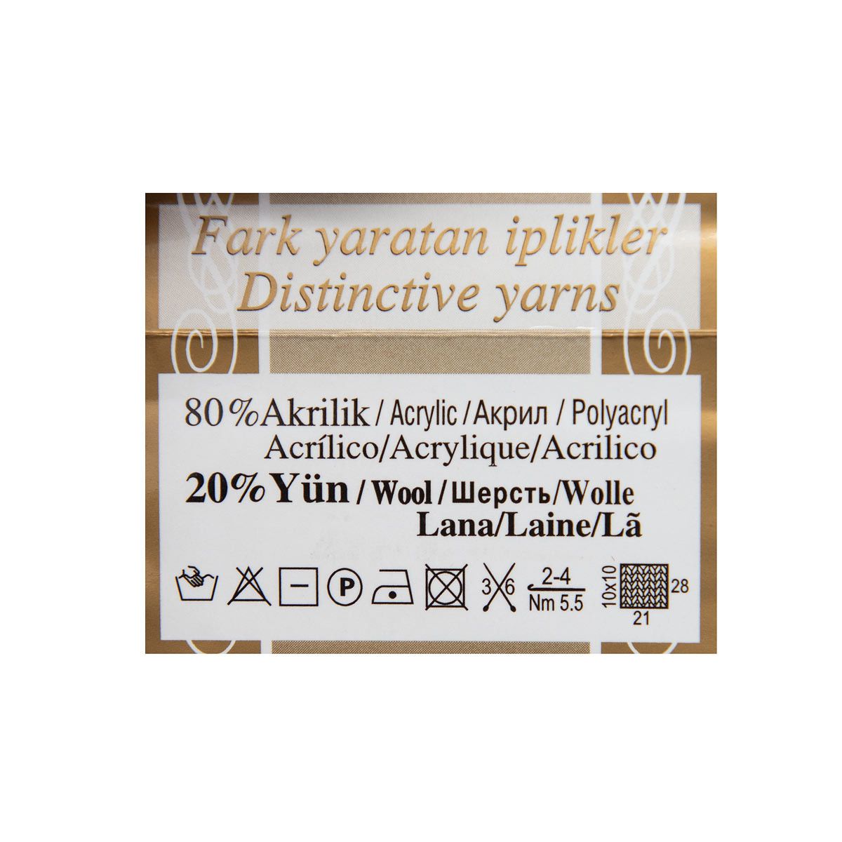 Пряжа Alize мягкая теплая для шарфов кардиганов Angora Gold 100 гр 550 м 5 мотков 67 экрю - фото 9