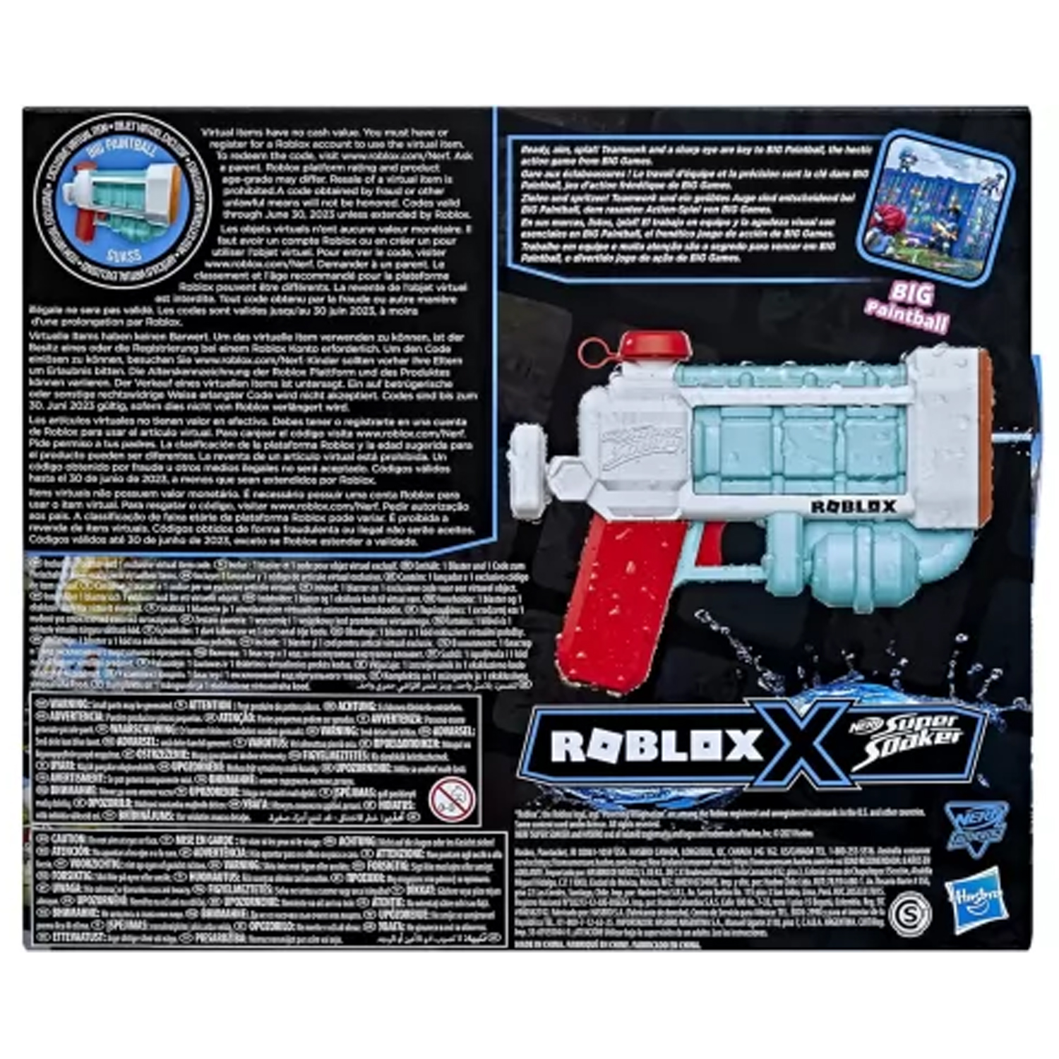 Бластер водный Hasbro Super Soaker - фото 4