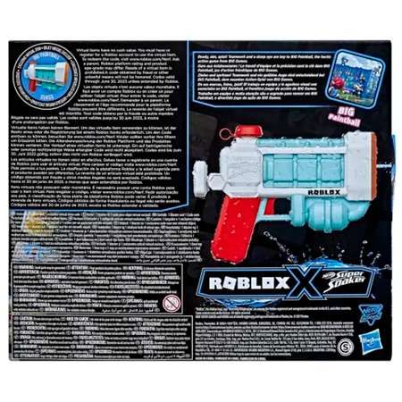 Бластер водный Hasbro Super Soaker