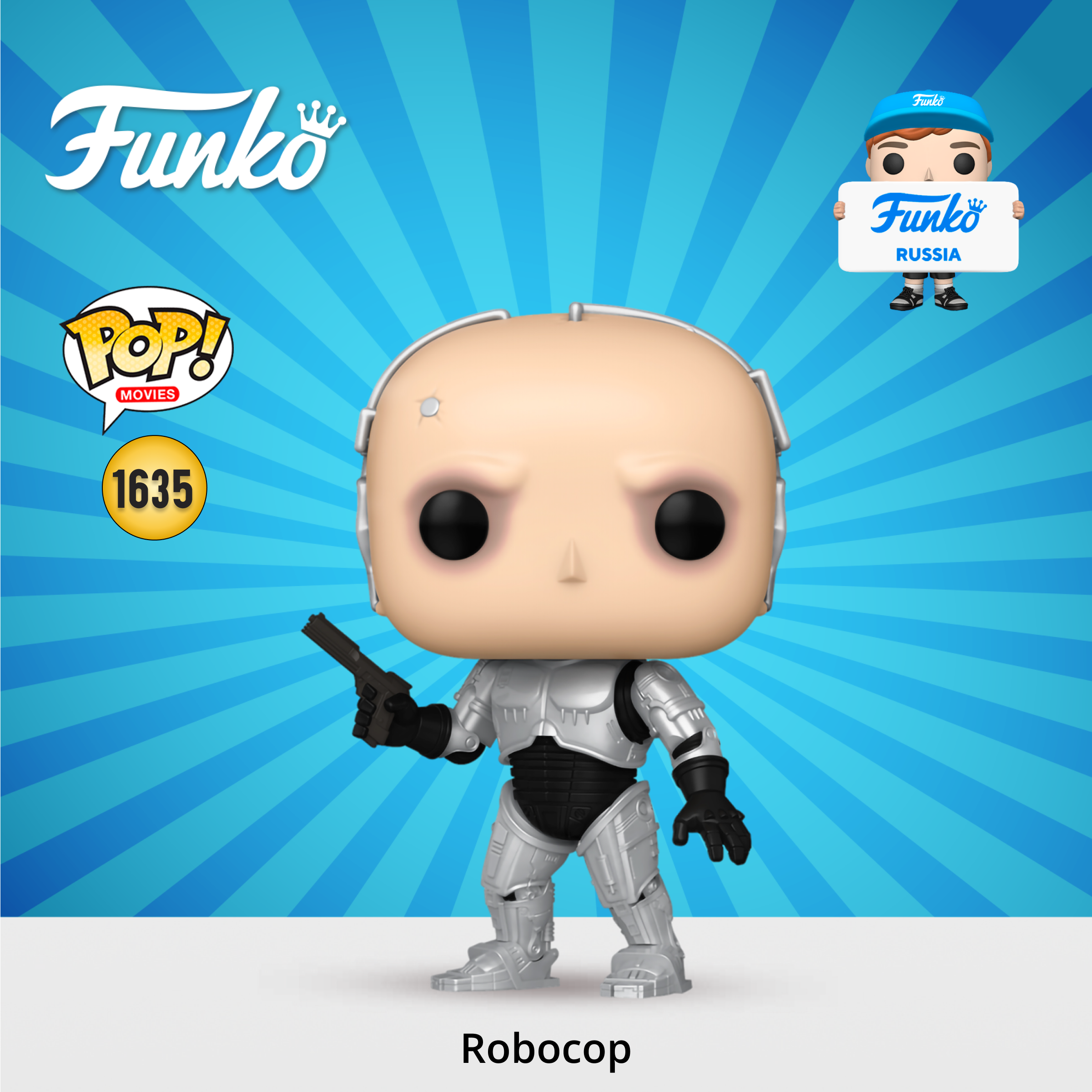 Фигурка Funko - фото 1