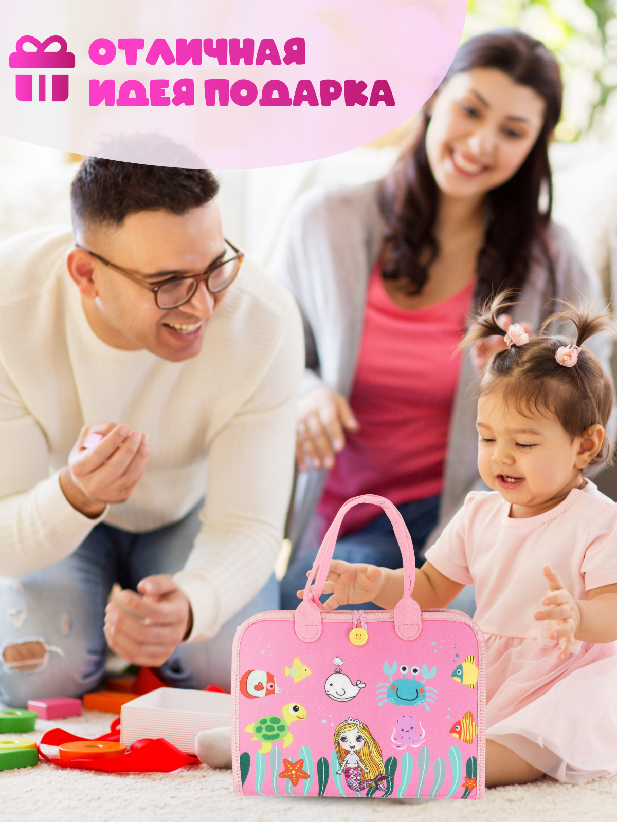 Игрушка DiaDan бизиборд Развивающая книжка бизиборд - фото 13