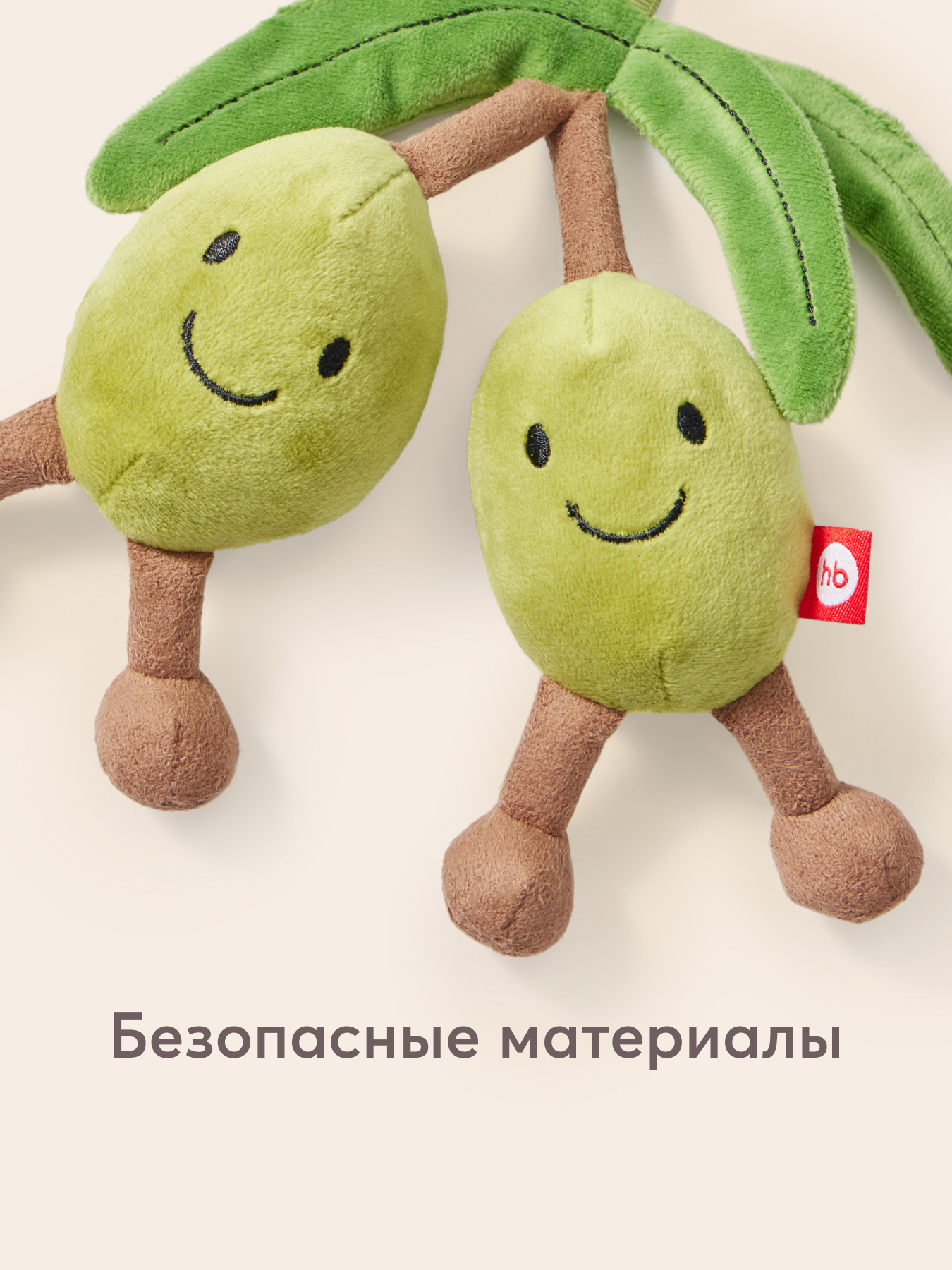 Игрушка Happy Baby погремушка - фото 4