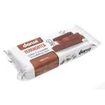 Масса для лепки Darwi