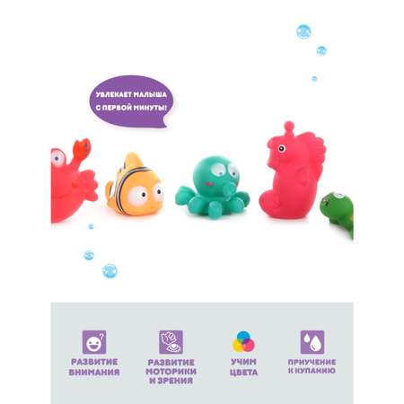 Игрушка УТИ ПУТИ