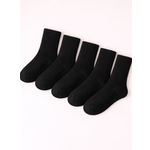 Носки 5 пар Новомосковский трикотаж