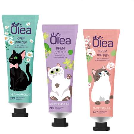 Крем OLEA