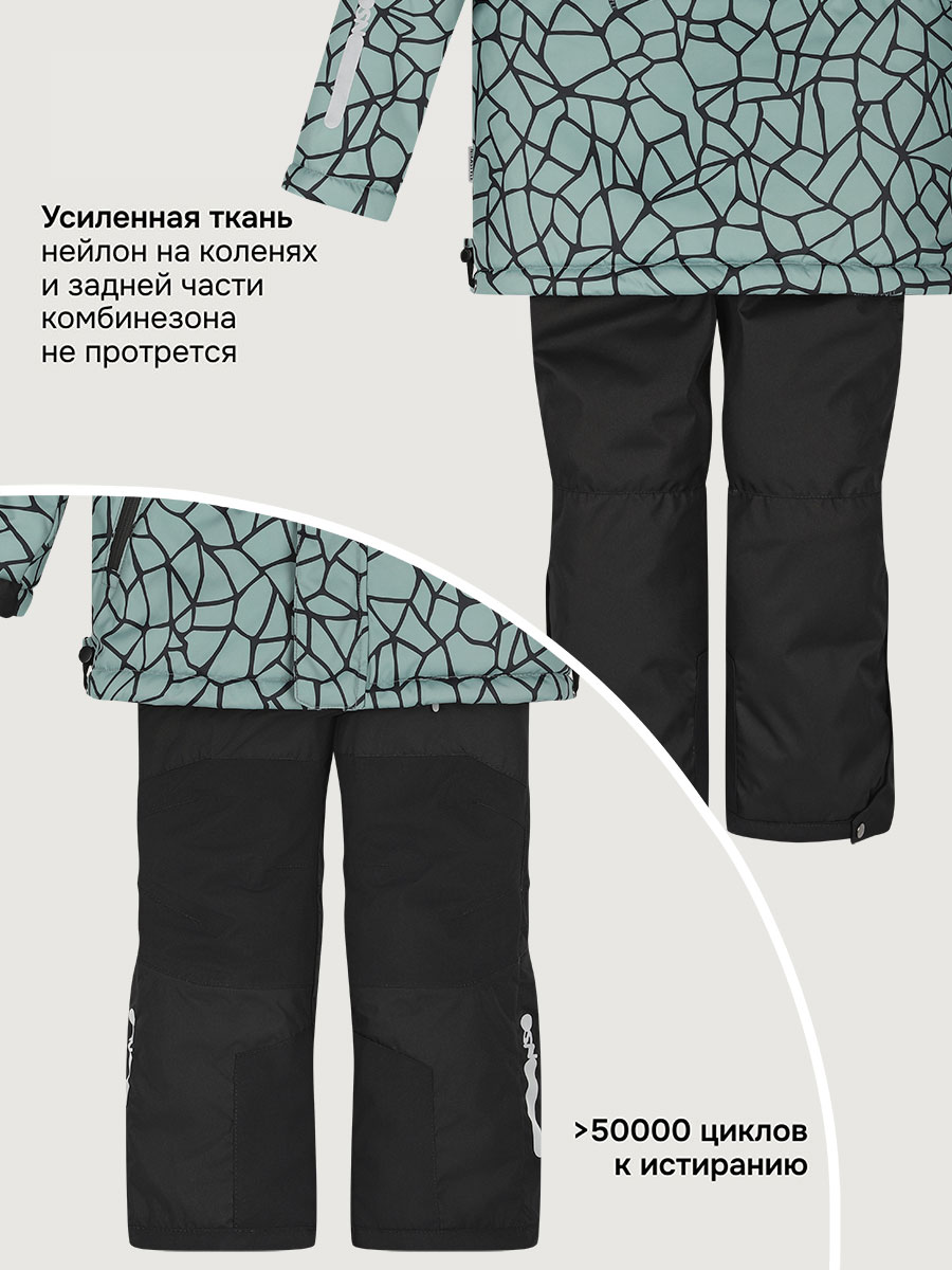 Костюм NIKASTYLE 7з3125 полынь/черный - фото 9