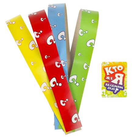 Настольная игра Умные игры Кто же я на самом деле