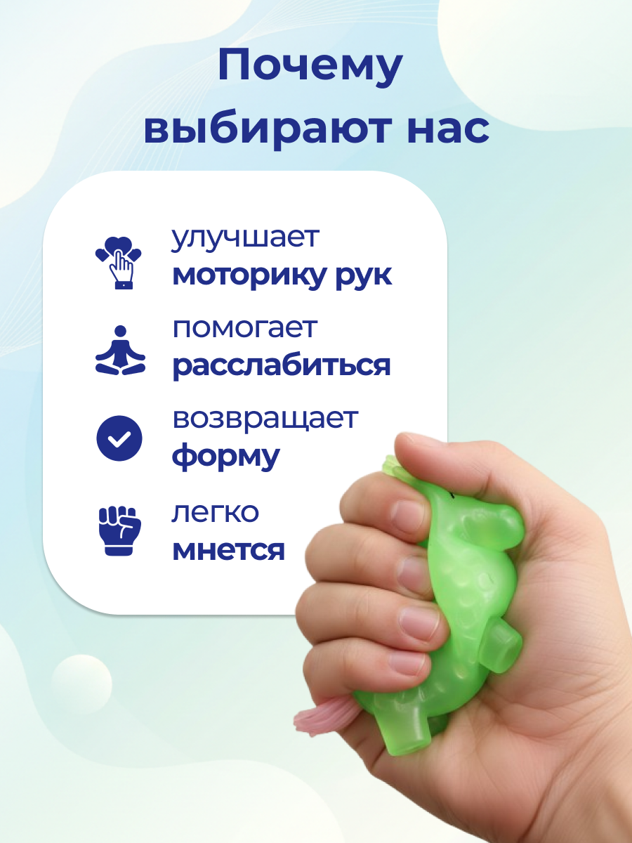 Игрушка-антистресс iLikeGift сквиш Единорог зеленый - фото 2