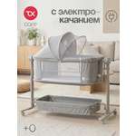 Детская кроватка Tomix Care, продольный маятник (серый)