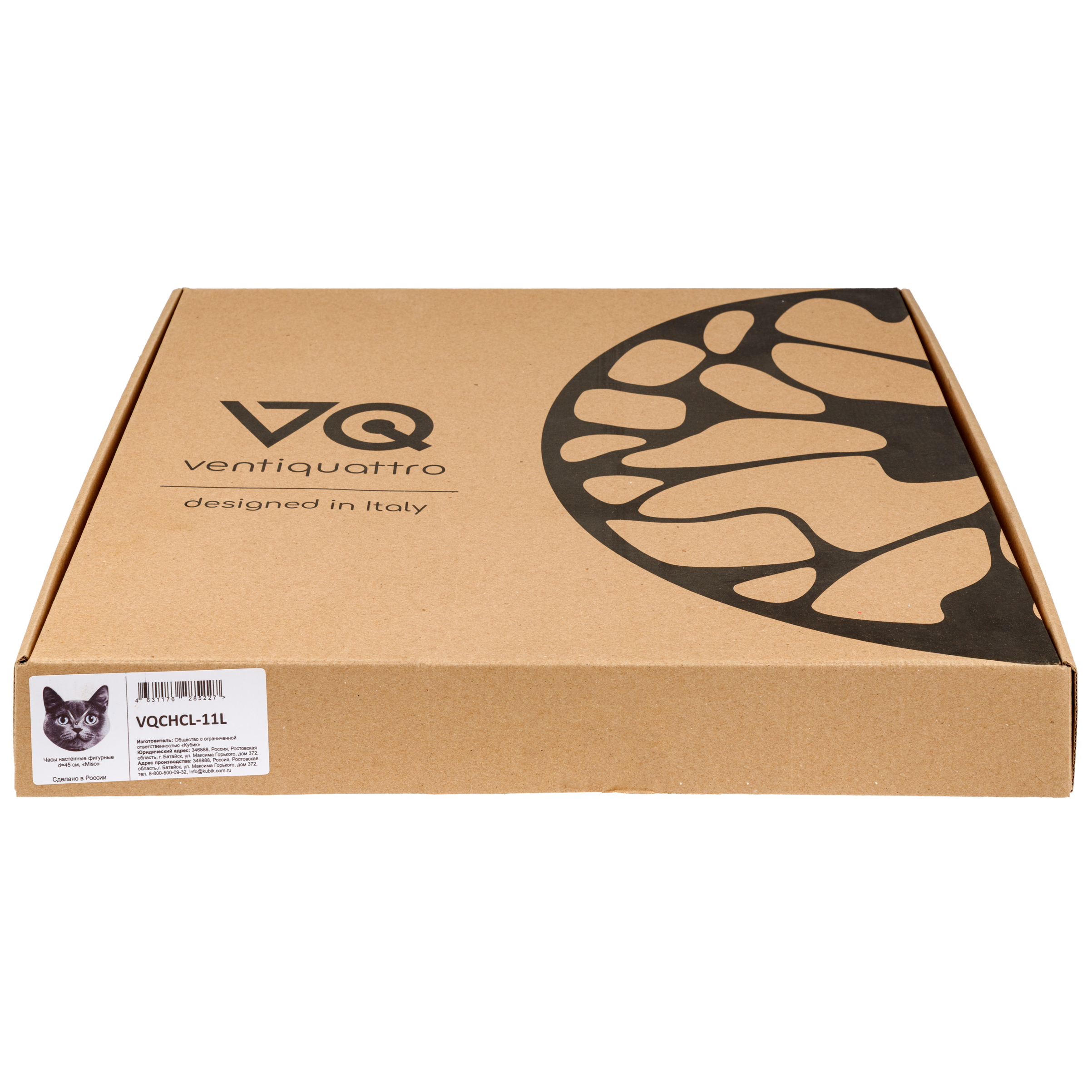 Часы 1TOY настенные детские Котик - фото 9