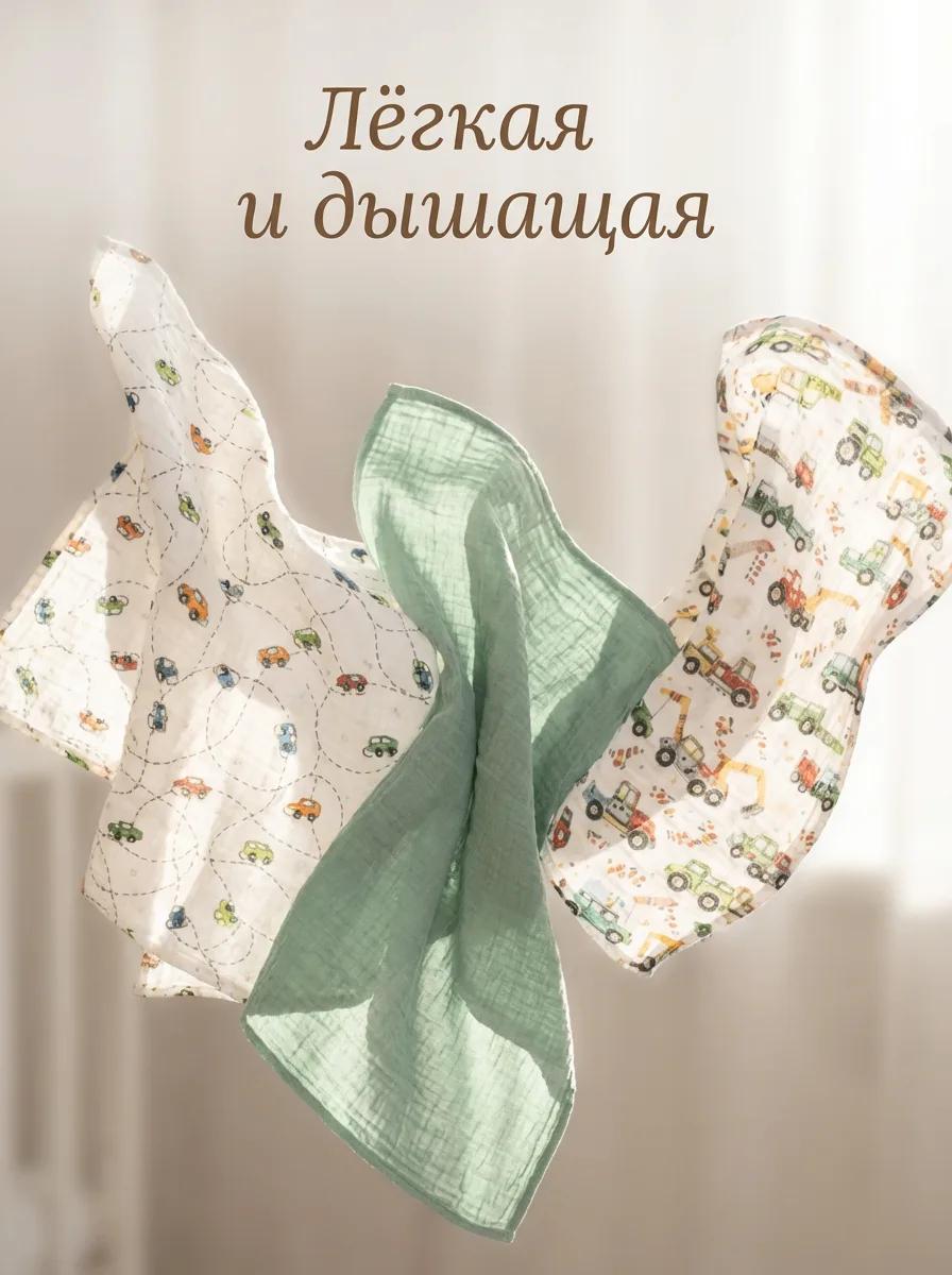 Пелёнка Сонный ежик муслиновые муслин 90х120 см 3 шт. - фото 3