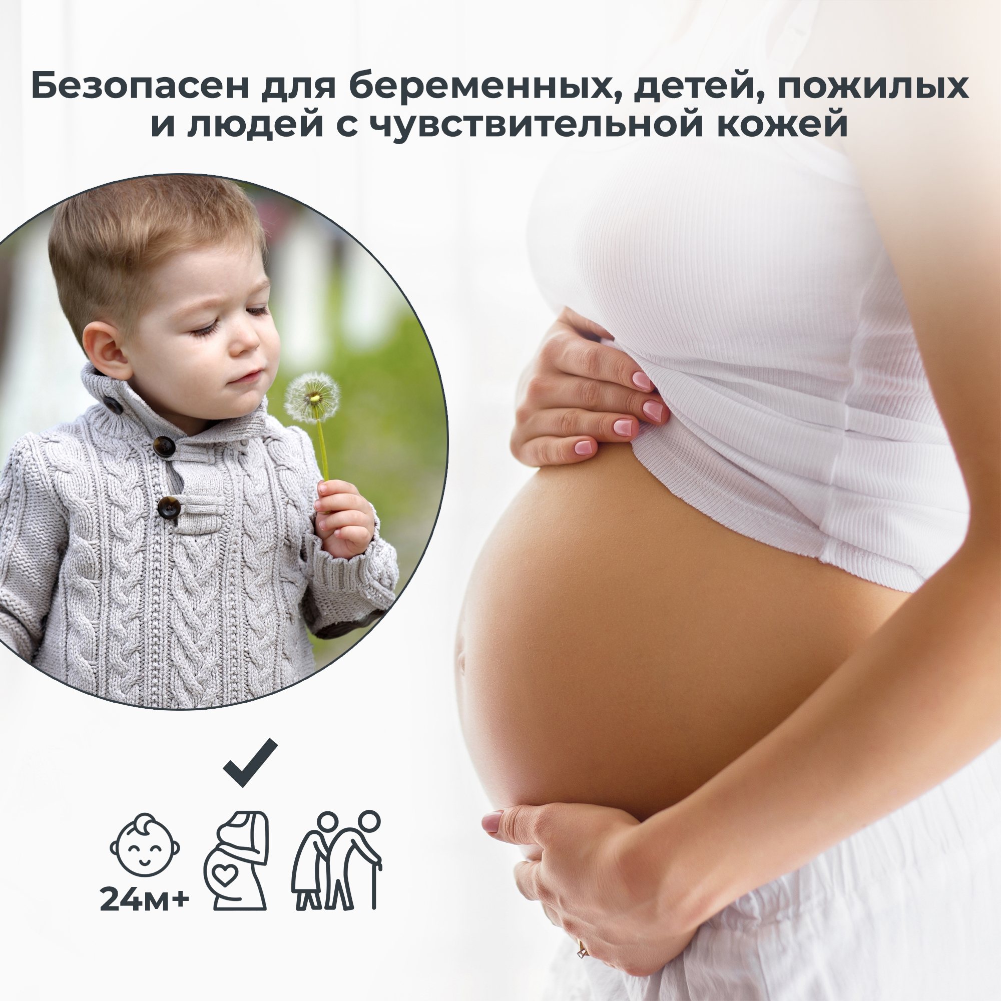Устройство после укусов насекомых Nuvita Bye Bite - фото 3