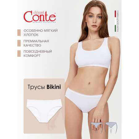 Трусы Conte