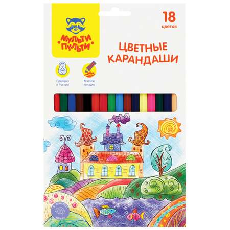Карандаши цветные Мульти Пульти 12 шт.
