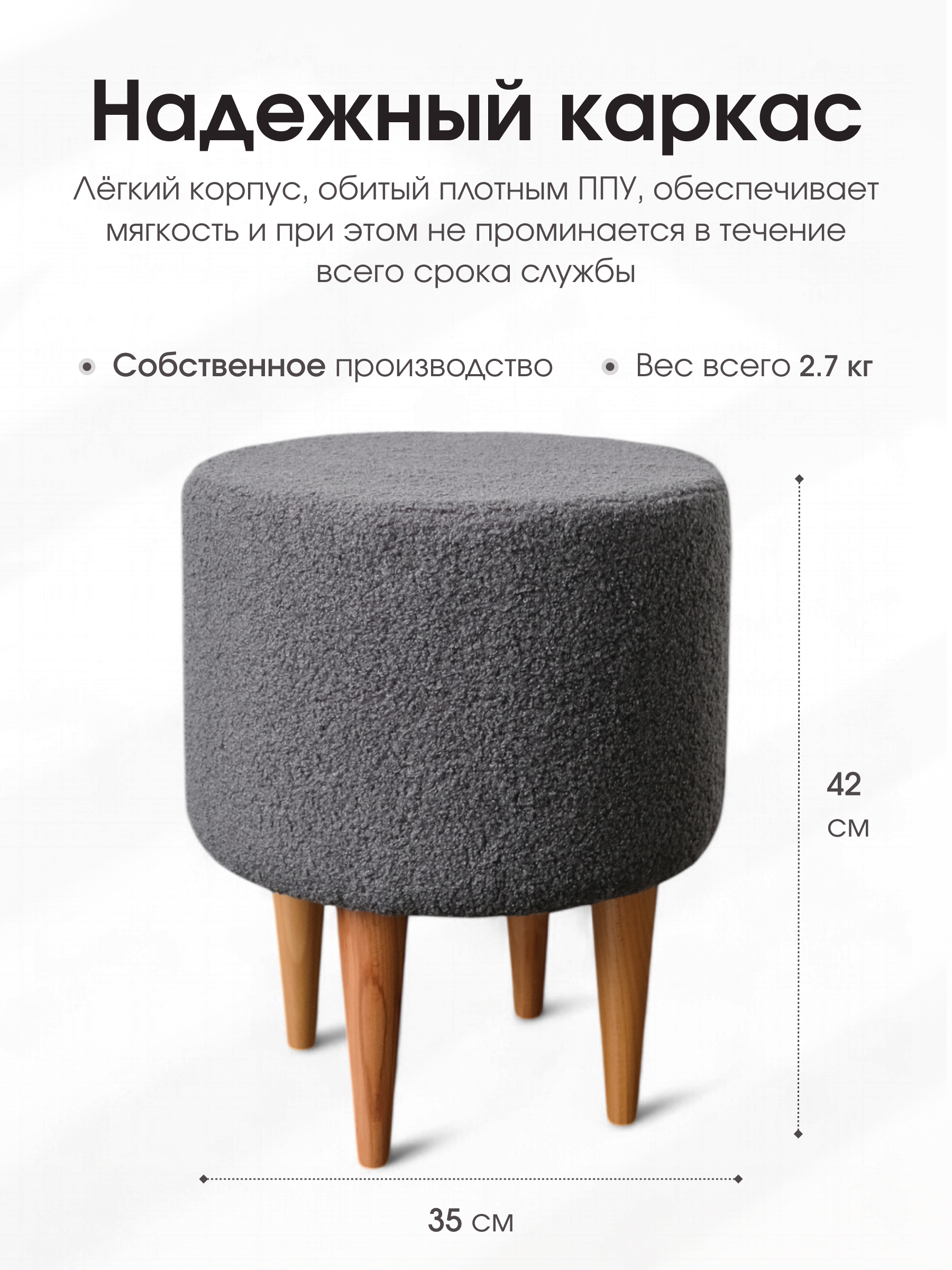 Пуфик DreamBag коричневый - фото 3