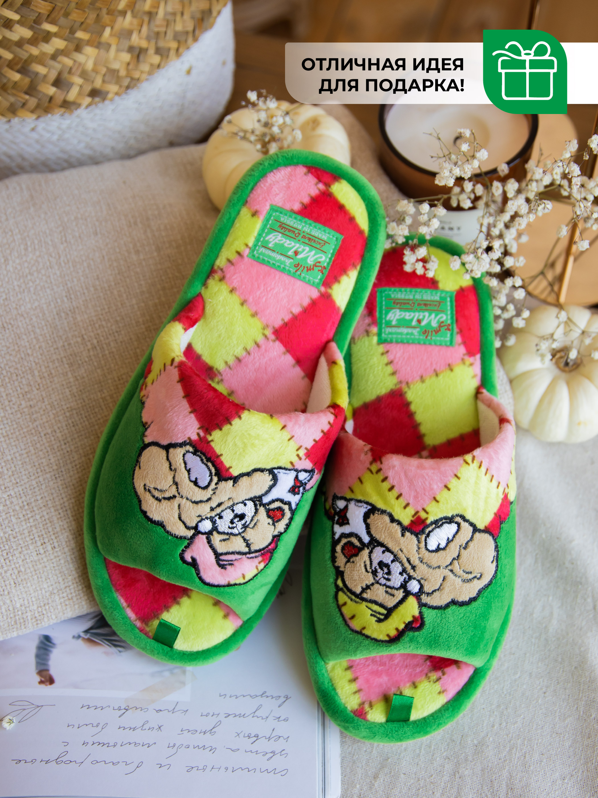 Тапочки SMILE of MILADY DW-O-8-103-05 отк. - фото 4