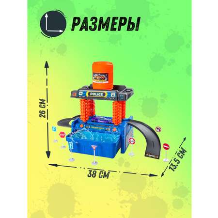 Автомойка LANSI WORLD Город